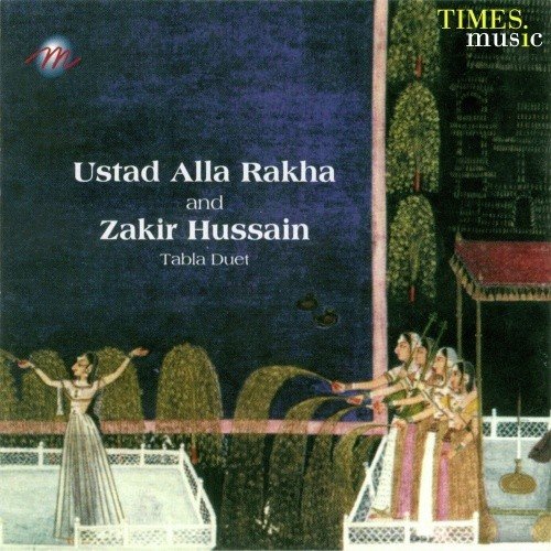 Ramesh Misra Songs MP3 Download